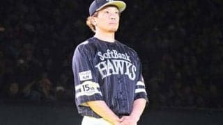 ホークスが「球団誕生15周年ユニホーム」お披露目　来季5試合で着用