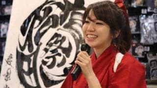 鷹ガール書道家が鷹ファンフェスで妙技を披露　「松田宣浩」が仰天作品へ…