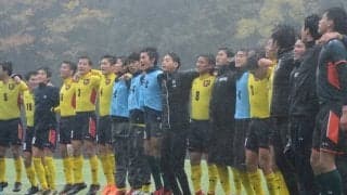 【ソッカー（男子）】 最終節を勝って”最少失点での優勝”を有言実行！　第２２節 vs日大