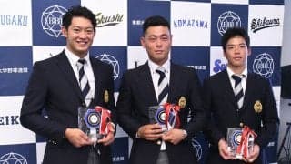 [硬式野球]佐藤都、小峰、松本がベストナインを受賞　それぞれが飛躍を誓い次のステップへ