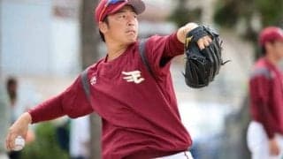 ロッテ、楽天FA美馬の獲得を発表　松本球団本部長「勝負強い投手。心強い限り」