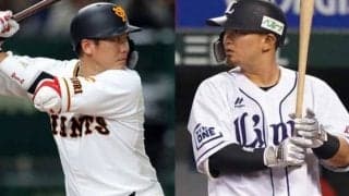 ベストナイン投票結果内訳は…パは森、セは坂本勇が最多得票　中村、山口らも圧勝