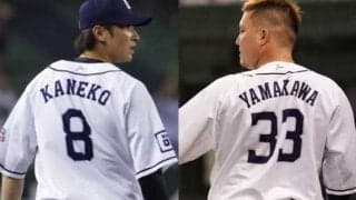 西武山川が「33」から「3」、金子侑は「8」から「7」に…各球団発表、25日の背番号は？