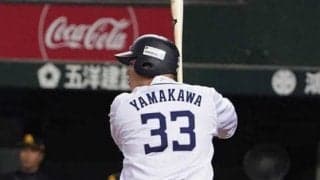 背番号「3」に変更の西武山川　リーグ3連覇＆3年連続本塁打王を誓う