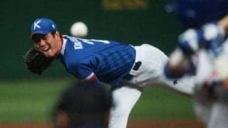 【MLB】韓国人左腕は「先発5番手か便利屋」　米挑戦の“日本キラー”を米メディアは岩隈と比較