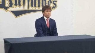 オリ安達、現状維持9000万円でサイン　若手台頭も「ショートでしか考えていない」