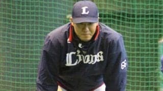 西武戦力外の松本直晃が「琉球ブルーオーシャンズ」加入　球団が発表