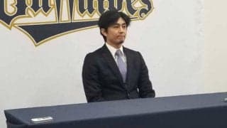 オリ増井、現状維持の3億円でサイン　来季は守護神で200S目指す「直球をもう1度見直す」