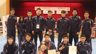 [ボクシング]大収穫の全日  川谷、堤が全日チャンピオンに！