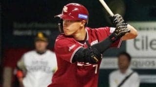 楽天辰己の背番号、「7」から「8」に変更　ロッテからFA移籍の鈴木が「7」