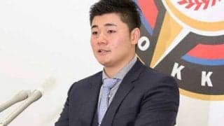 ハム清宮、1800万円からアップ更改　一問一答、来季へ「チームを引っ張る存在に」