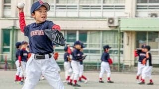 「お茶当番なし大賛成」-新風起こすチームに様々な声、少年野球の「正解」は？