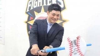 ハム清宮、200万円増の2000万円で契約更改　3年目へ「チームも個人も一番がいい」