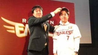 楽天FA加入の鈴木が「7」、辰己は「8」に変更…各球団発表、27日の背番号は？