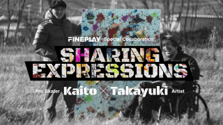 現代アート作家松嶺貴幸 × プロスケーター中田海斗 2人の創造力を掛け合わせたアート制作ドキュメンタリーの予告映像が公開