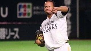 ソフトバンク、ミランダ＆スアレスと来季契約を結ばず　今季7勝左腕が退団