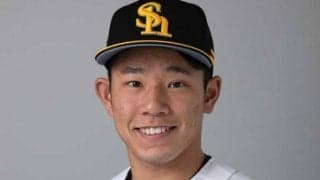 鷹の高卒2年目・増田珠、有鉤骨の骨移植術などを受け復帰まで約6か月