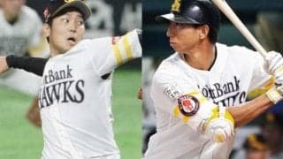鷹・石川が公開、ロッテ移籍の福田への“惜別2S”に反響　「泣ける」の声殺到