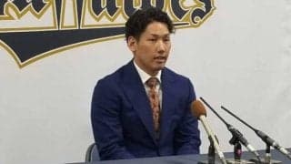 オリ吉田正、5年目球団最速“イチロー超”の2億円でサイン　「最高の評価をしてもらった」