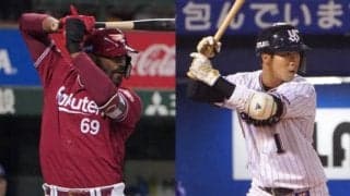 楽天ブラッシュ、ヤクルト山田哲が“選球眼王”　「出塁率-打率」のトップ10は？