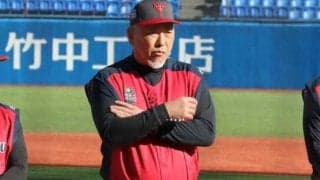 清原和博氏、腕組みで戦況見つめ投手交代告げる　監督務めるトライアウトで存在感