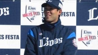 西武秋山、ファン感で“最後”のメッセージ　終了後は多く語らず「まだ何も分からない」