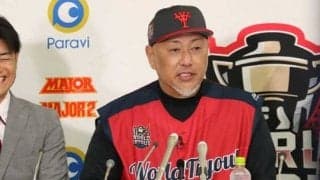 清原和博氏、監督で背番号「3」復活も…「70番をつけたかった」　恩人への思い吐露