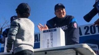 西武山川「沖縄に力を貸してください」　首里城再建へ募金活動、60万超が集まる