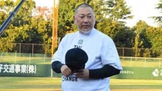 清原氏、仲間の演出に思わず涙　揃いのTシャツ、2人の息子からも直筆メッセージ