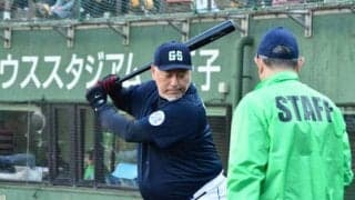 清原氏が登場曲「とんぼ」で打席へ　入来氏、野村氏、橋本氏と対戦も快音響かず