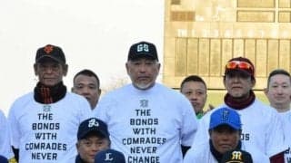 清原氏、感極まり涙　野球教室に「野球して良かった」胴上げは「一生忘れられない」