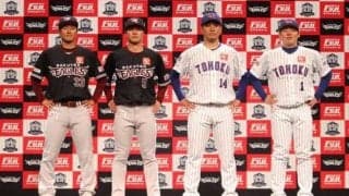 楽天、来季スペシャルユニ公開で裏話も　守護神・松井の1セーブは「サインミスです」