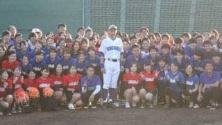 イチロー氏、智弁名物「ジョックロック」に感謝　試合後は約1時間、応援団と交流