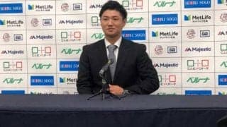 西武佐藤は240万円増の年俸840万円　球団も評価「想像以上に頑張ってくれた」