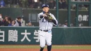 西武水口は現状維持770万円、来季は背水の覚悟　「悔いのない野球人生にしたい」