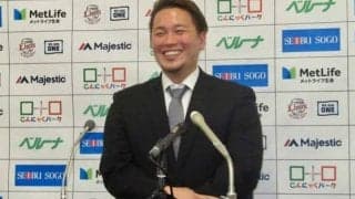 西武岡田、130万円増の3000万円でサイン　背番号「2」に笑顔「一桁は憧れの番号」