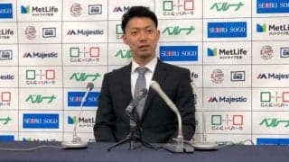 西武熊代、年俸1200万円で納得の一発サイン　「ムードメーカーとしても頑張りたい」