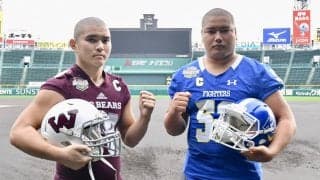 【アメリカンフットボール部】 甲子園ボウルで早大と２年連続３度目の対戦！