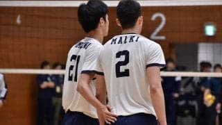 【バレーボール】高かった１部の壁・・・Team Malki最後の大会はベスト３２で終幕／第７２回全日本バレーボール大学男子選手権 ２回戦 ｖｓ筑波大