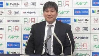 西武中村が9000万円増の3億50000万円、日ハム斎藤は現状維持…2日の主な契約更改は