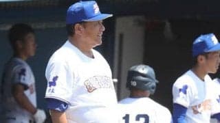 県岐商・鍛治舎監督は猛反対も改革断行。新ユニフォームに思いを込めた