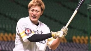 鷹・柳田、ロッテ移籍の福田らと”絆“感じさせる1枚を公開　ファン「いつまでも仲良しで」