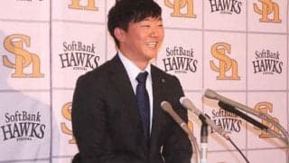 鷹の左腕川原が700万円増の1200万円でサイン　来季は「50試合は投げたい」