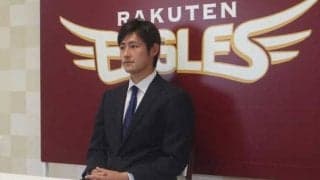 楽天渡邊佑が30万円減の920万円で契約更改　2年目の今季は1試合登板