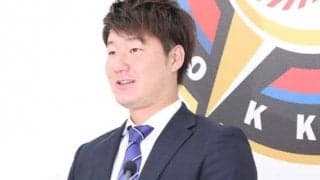 日ハム渡辺諒、1400万円から「倍以上アップ」　132試合出場も「レギュラーとは言えない」