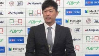 西武内海が松坂の加入を大歓迎　2009年WBCで共闘「こんなに嬉しいことはない」