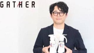 親和性の高い『スポーツ』と『洗たく』 花王アタックがスポーツイベントに注力する理由とは？