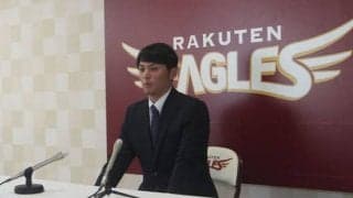 楽天熊原が100万円減の年俸900万円で更改　3月にDeNAから加入も1試合登板のみ