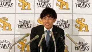 鷹・周東、ほぼ“足査定”で3.3倍の2000万円「評価のほとんどが足でした」