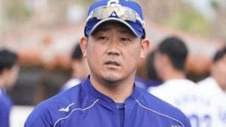 松坂が14年ぶりに西武復帰、巨人はビエイラと契約合意　…各球団発表、3日の去就は